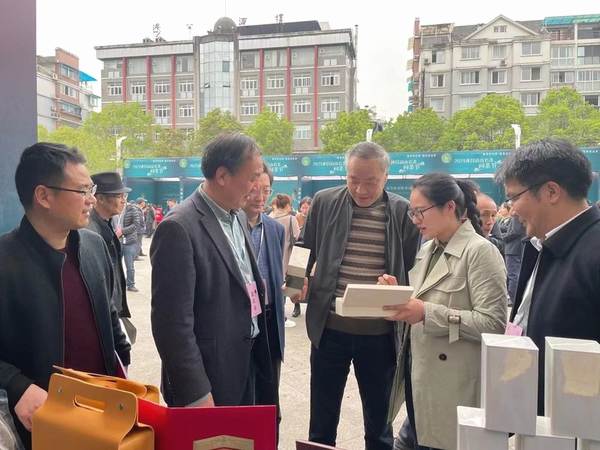 关于发展规划 | 浙江省茶产业“十三五”回顾与“十四五”展望的最新消息(10)