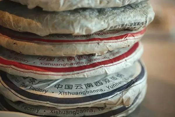 关于大益茶市与高端市场的结合——普洱茶的下一站(上)的信息(1)