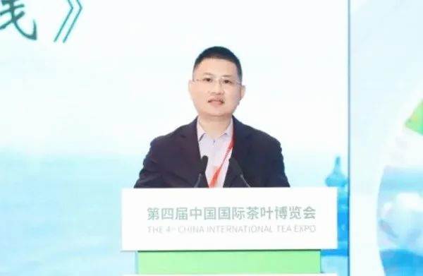 有关于如何推动茶产业持续健康发展？这些大咖有话说的热门信息(5)