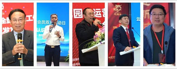 关于云茶产业如何发展?看看茶界大咖们的思路的消息(3)