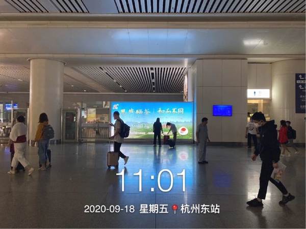 关于2020年恩施硒茶产业发展大事记(三)的新闻(7)