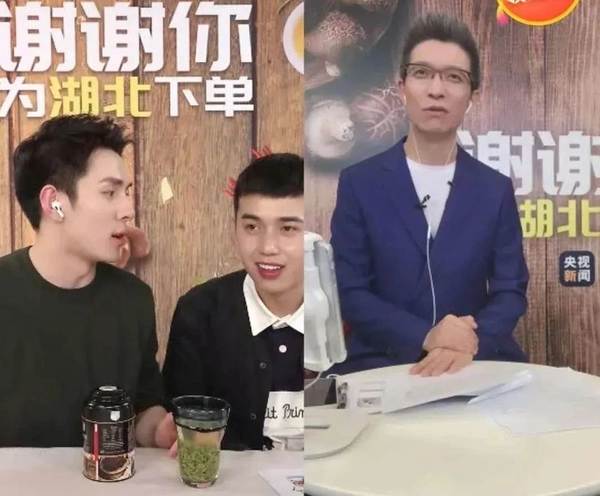 关于2020年恩施硒茶产业发展大事记（二）的热门消息(3)