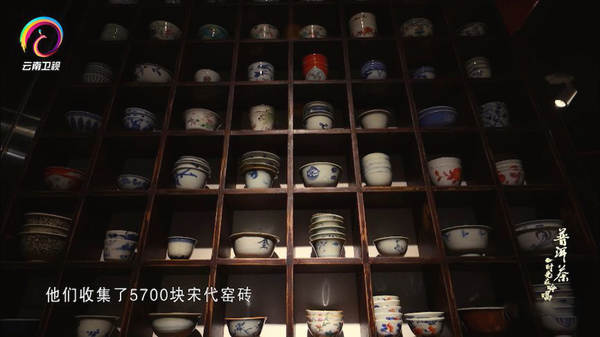 有关于优秀纪录片《普洱茶——时光在吟唱》走出国门的资讯(9)