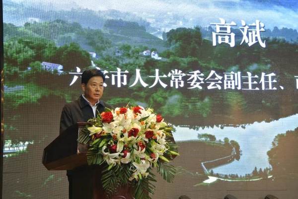 有关于中国名优绿茶产业发展高峰论坛举办 贵州绿茶自信发声的热门新闻