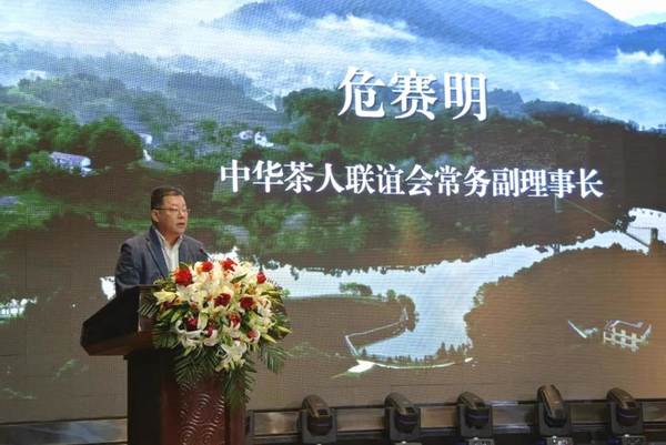 有关于中国名优绿茶产业发展高峰论坛举办 贵州绿茶自信发声的热门新闻(1)