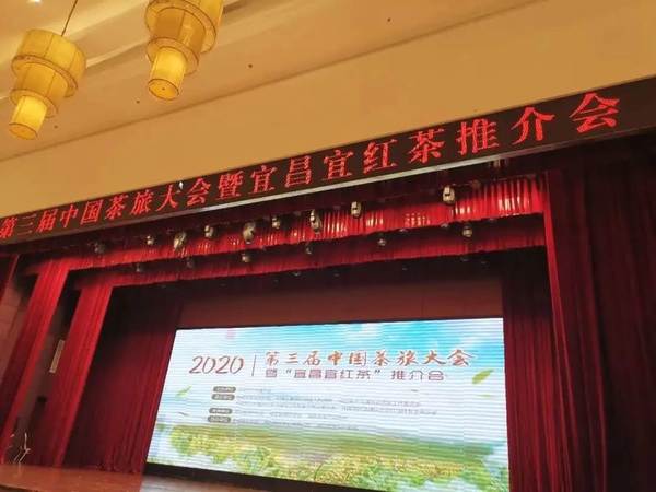 关于2020年恩施硒茶产业发展大事记(四)的热门资讯