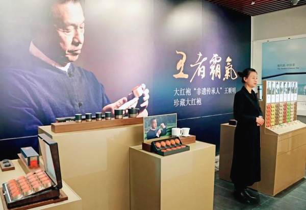 有关于“一两黄金一两茶”，谁炮制了几十万元1斤的天价茶？  的新闻(6)