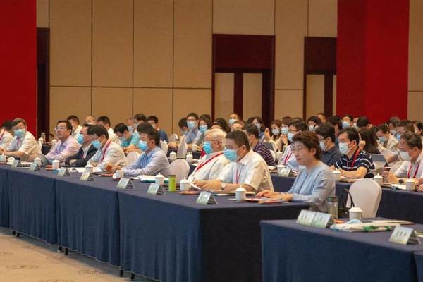 关于茶文化、茶产业、茶科技统筹发展暨“十四五”发展战略研讨会召开的信息