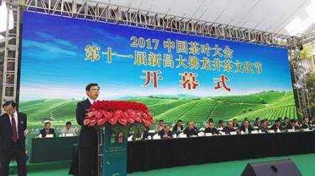 有关于链接现代消费者，看大佛龙井的品牌传播新探索的热门信息(2)