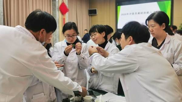 关于评茶员退出职业资格目录，涉茶工种将何去何从？的消息