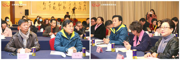 关于重磅丨“普洱茶”地理标志证明商标新标正式启用!的最新资讯(8)