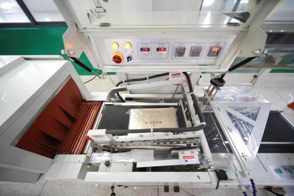 有关于福建安溪茶产业助力乡村振兴的经验与启示的热门消息(7)