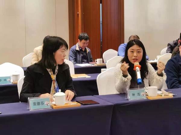 关于2021年“蒙顶山茶”品牌建设发展研讨会圆满举行的新闻(7)