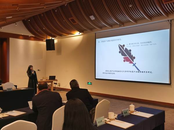 关于2021年“蒙顶山茶”品牌建设发展研讨会圆满举行的新闻(6)