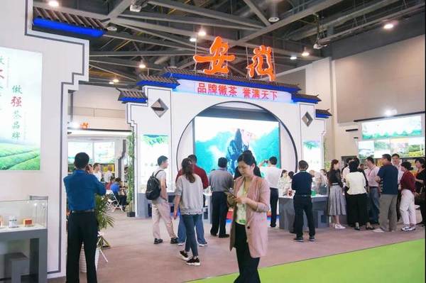 关于“国字头”茶博会即将举办！发现没？这是一场“革命”的热门新闻(2)