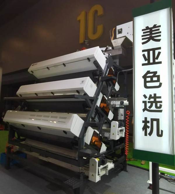 关于从“国展”上可以看到哪些行业趋势?中国茶业和茶品牌如何破局?的新闻(12)