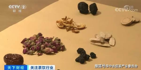 有关于央视财经：巨头纷纷跨界卖奶茶，茶饮店真的是门好生意吗？的资讯(6)