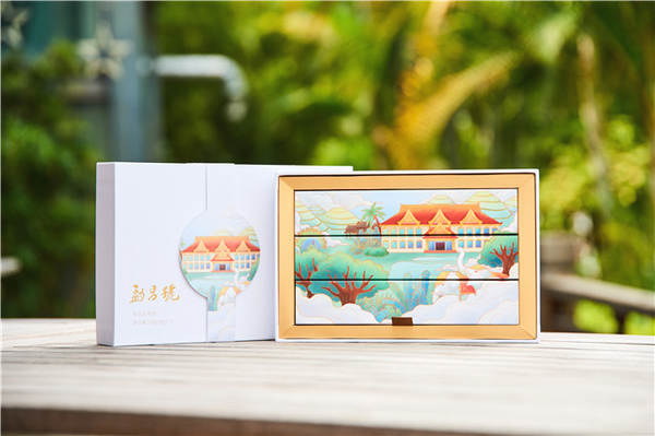 有关于茶叶消费年轻化：靠产品拉动消费者与品牌强劲关系的信息(2)