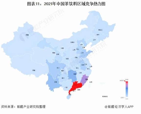关于《2021 年中国茶饮料行业全景图谱》 ( 附市场现状、竞争格局和发展趋势等 )的新闻(10)