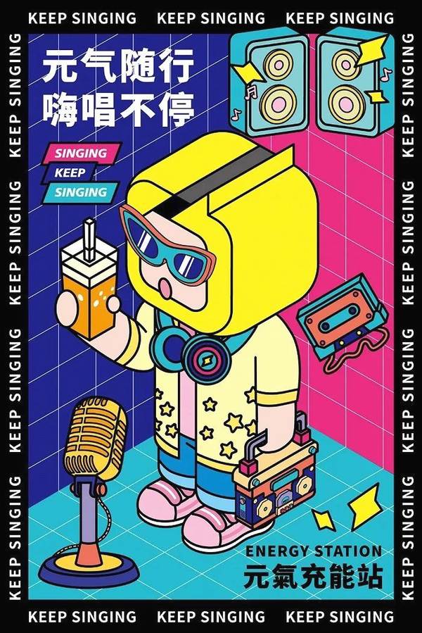 关于2020年中国茶叶产销形势报告；2021年1-2月中国茶叶出口情况简报；“老字号”中药铺里的“新茶饮”的最新消息(5)