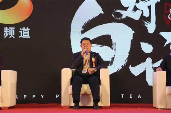 有关于全国首届《中国好茶 黑白对话》 高峰论坛隆重举行的资讯(15)