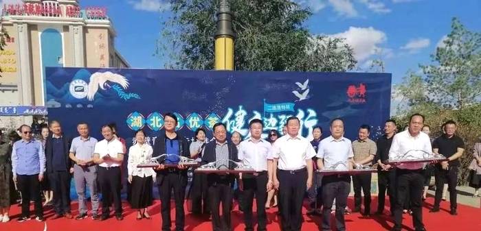 有关于【盘点2020】快看！这些茶区发生了哪些大事？②的热门资讯(6)