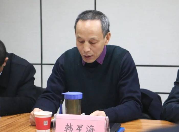 有关于“打地标牌，做茶产业”2021年3月10日陕西春茶发展交流座谈会召开的最新消息(5)