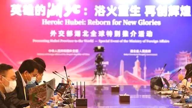 有关于外交部蓝厅内，湖北“一红一黑一绿”茶名片获高度关注的消息(2)