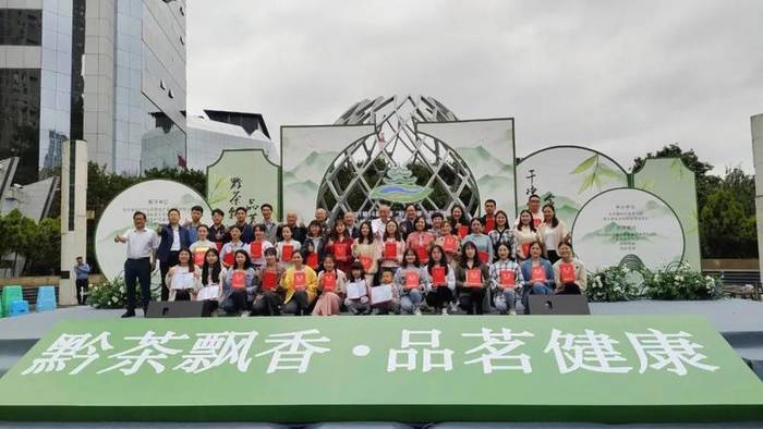 关于胡继承：贵州茶产业是“绿水青山就是金山银山”的完美诠释的热门信息(3)