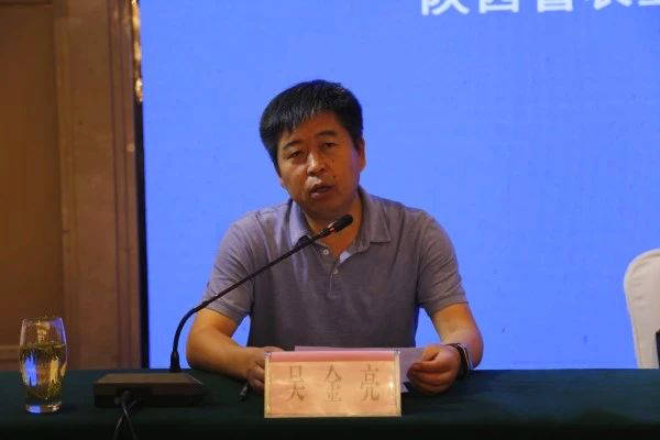 关于全国茶叶绿色高质高效生产模式培训班在汉中开班的新闻(3)