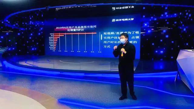 有关于快手电商直播双基地落地武夷山，助力福建茶叶及建盏产业发展的消息(3)