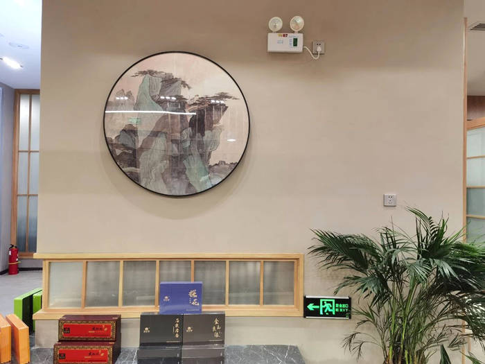 关于中国共产党历史展览馆配套“秦岭茶食”试营业,这几款陕茶进驻!的新闻(11)