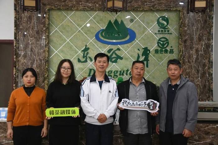 关于带你寻遍江西好茶，赣茶 · 年终回顾系列之一 · 寻茶记的新闻(22)