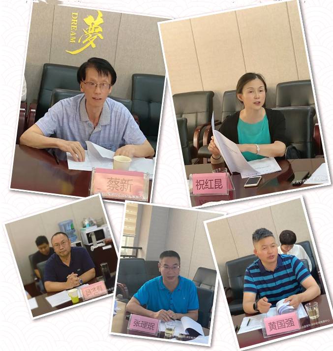 关于《年份普洱茶质量保荐追溯技术规范》团体标准专家审查会圆满召开的热门资讯(3)