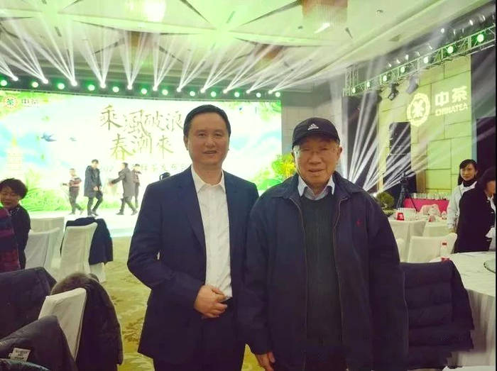 有关于紫阳富硒茶精彩亮相2021中茶绿茶发布会的资讯(9)