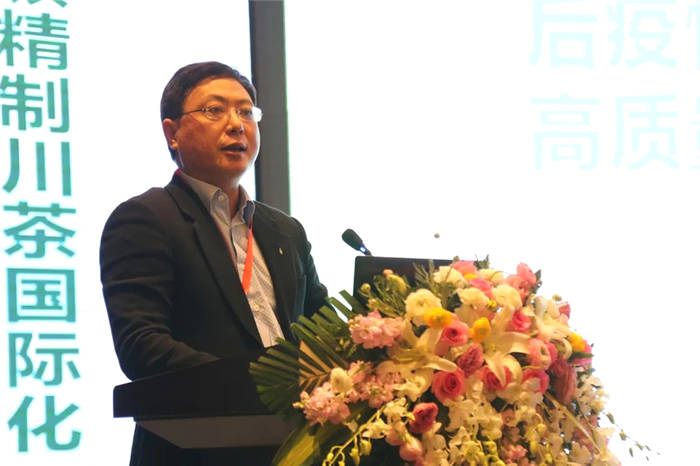 有关于第三届中国（夹江·峨眉山）国际绿茶出口发展论坛举行的资讯(15)