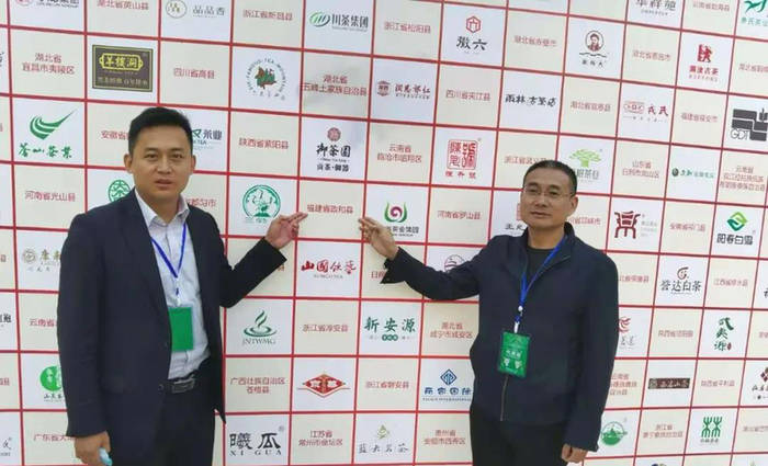 关于政和县获得“2020年度茶业百强县”荣誉称号的热门新闻(5)