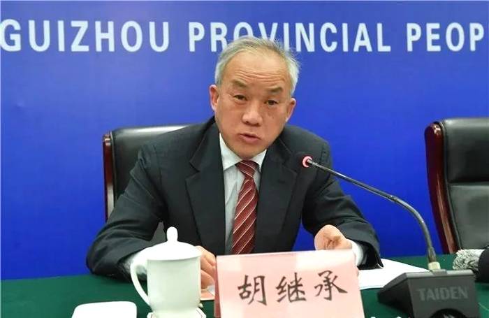 关于抹茶单品是推动贵州茶产业提质增效的重要突破口的热门资讯(1)