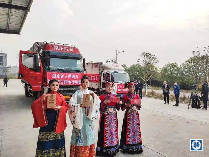 有关于羊来茶往!习近平总书记谈起了这段关于湖北的佳话的最新消息(11)