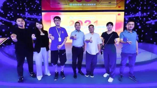 有关于快手电商直播双基地落地武夷山，助力福建茶叶及建盏产业发展的消息(2)