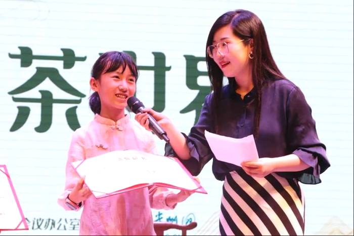 关于“走进贵州茶世界”活动举行 细述贵茶相伴终生无憾的最新消息(12)