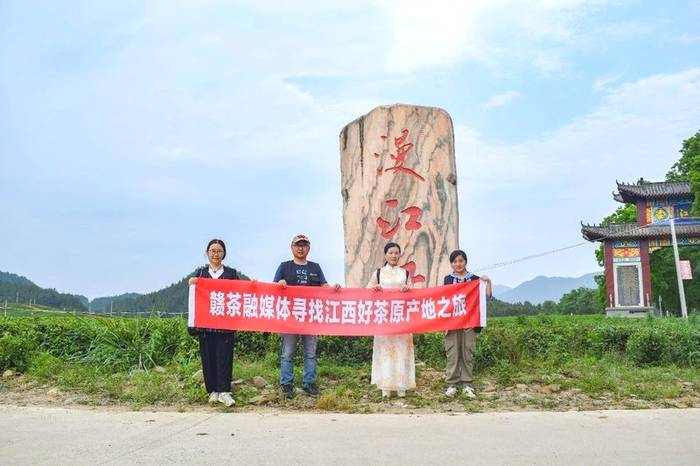 关于带你寻遍江西好茶，赣茶 · 年终回顾系列之一 · 寻茶记的新闻(11)