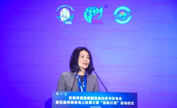 有关于《安溪铁观音质量安全白皮书（2020）》打造茶行业标杆的最新资讯(2)