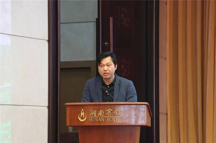 关于推动湘茶高质量发展 助力乡村振兴 湖南省茶叶行业工作会议召开的热门资讯(16)