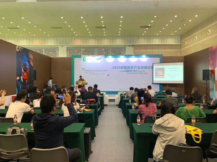 关于“2020年度云南茶产业报告”“茶企出彩茶博会”“安溪铁观音荣获六连冠”的热门资讯(3)