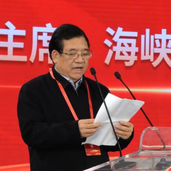 关于习总书记关注的赤溪村，依托白茶产业大变样！的新闻(2)