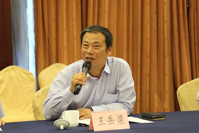 有关于三茶融合 共同富裕 ——浙江省茶叶产业全面高质量发展专家座谈会举行的消息(14)