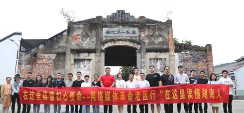 有关于“小茶叶”做成“大茶业”，古韵梅山茶飘香的最新消息