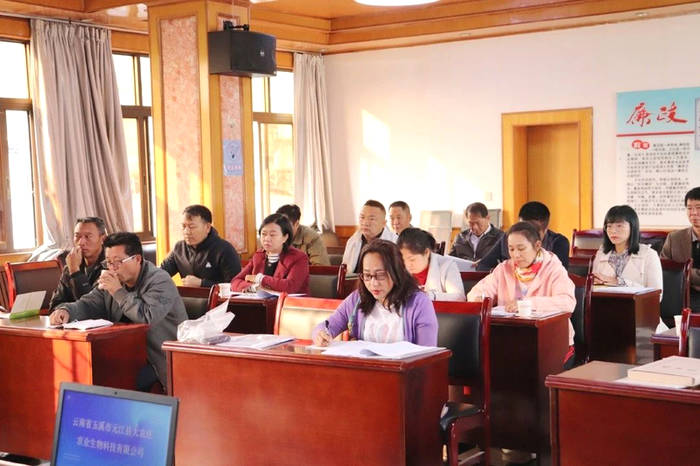 有关于生物多样性丰富的自然生态环境，是景东有机茶发展的最大优势的最新消息(5)