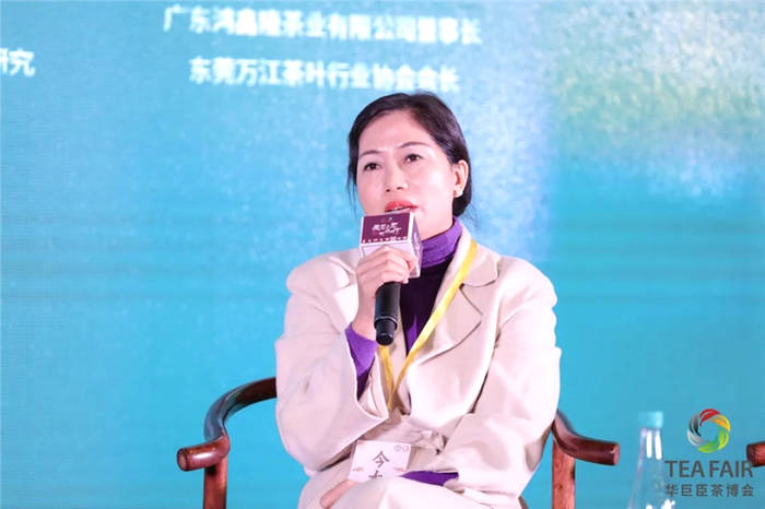 关于新经济下个10年，中国茶馆业何去何从？听茶馆界大咖怎么说的最新消息(25)